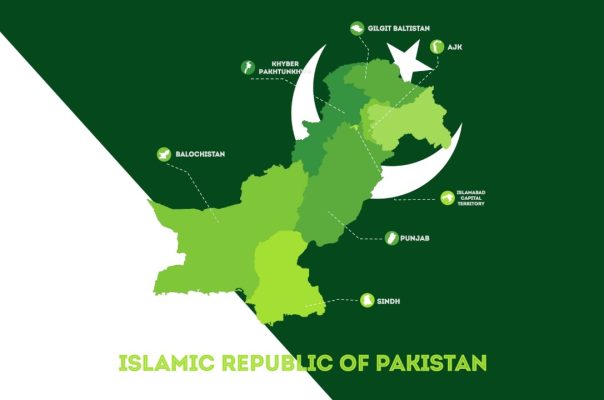 About Pakistan - M.M TRADERS